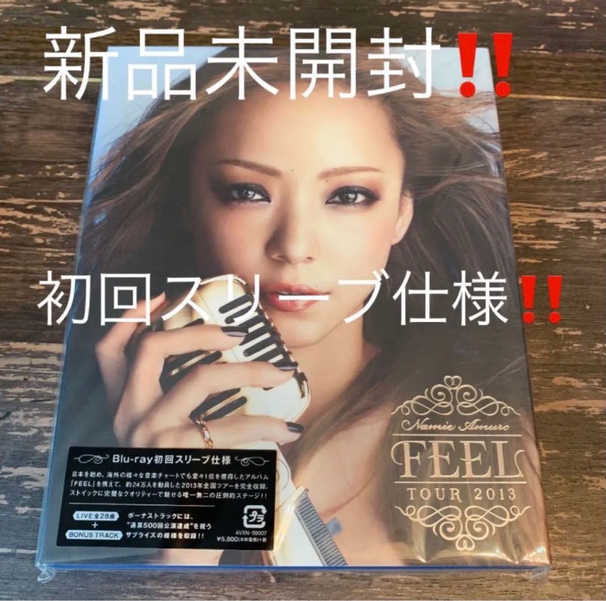 PayPayフリマ|安室奈美恵 ブルーレイ namie amuro FEEL tour 2013 Blu-ray PayPayフリマ|安室奈美恵 ブルーレイ namie amuro FEEL tour 2013 Blu-ray