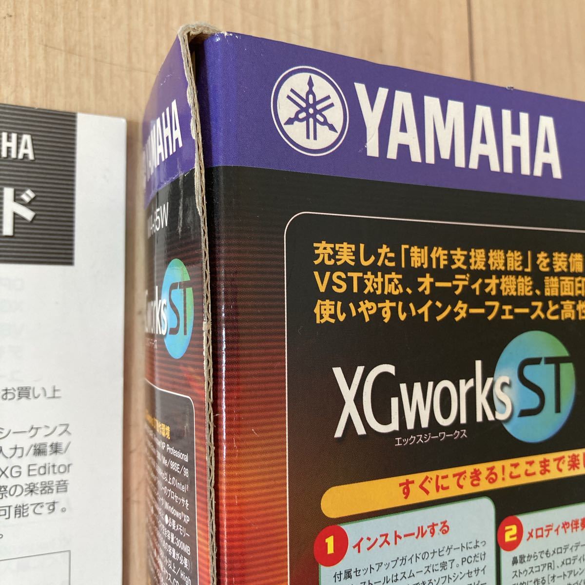 YAMAHA XGworks ST|Yahoo!フリマ(旧PayPayフリマ) YAMAHA XGworks ST|Yahoo!フリマ(旧PayPayフリマ)