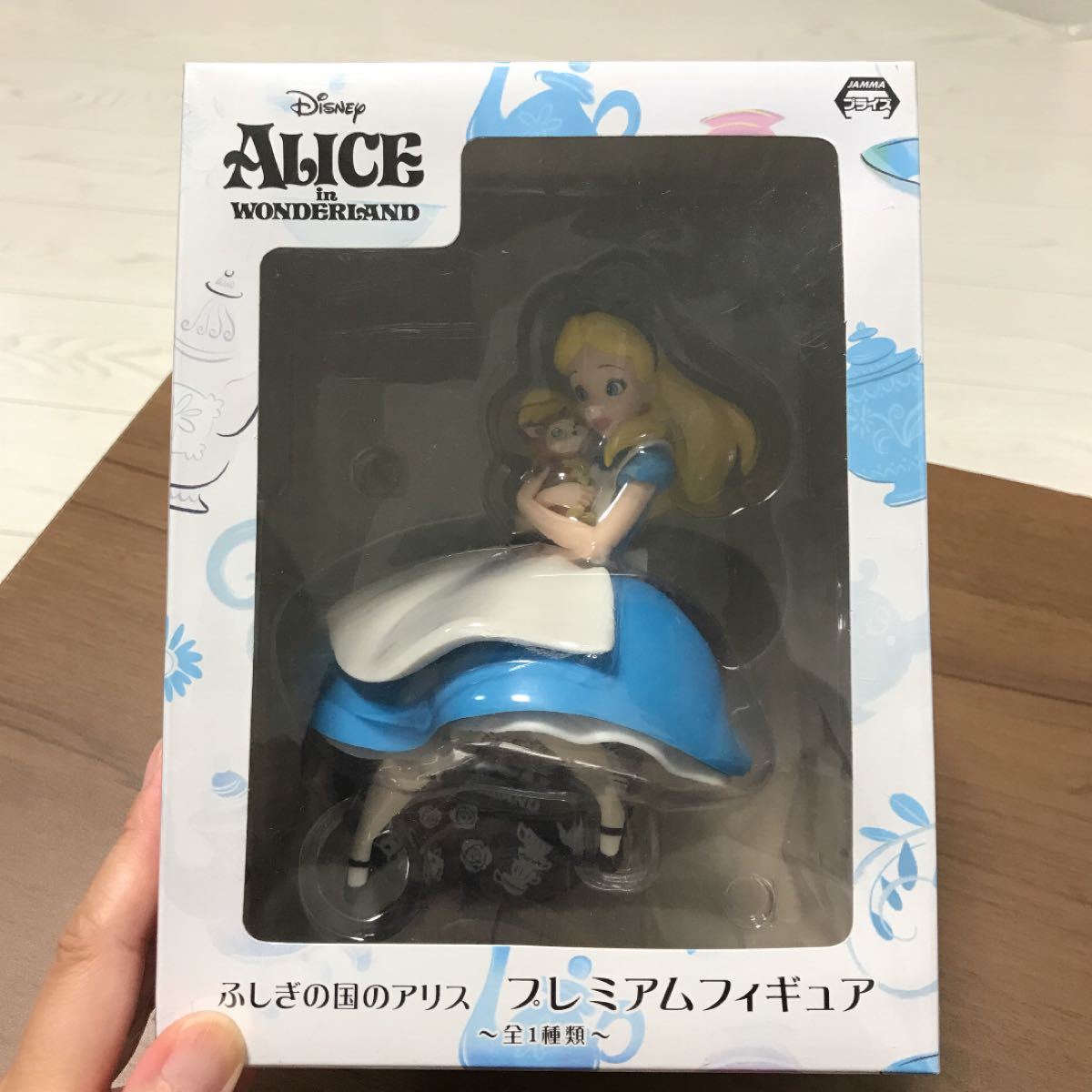 Paypayフリマ ふしぎの国のアリス新品未使用プレミアム フィギュア 不思議の国のアリスdisneyディズニーalice In Wonderland Paypayフリマ ふしぎの国のアリス新品未使用プレミアム フィギュア 不思議の国のアリスdisneyディズニーalice In Wonderland
