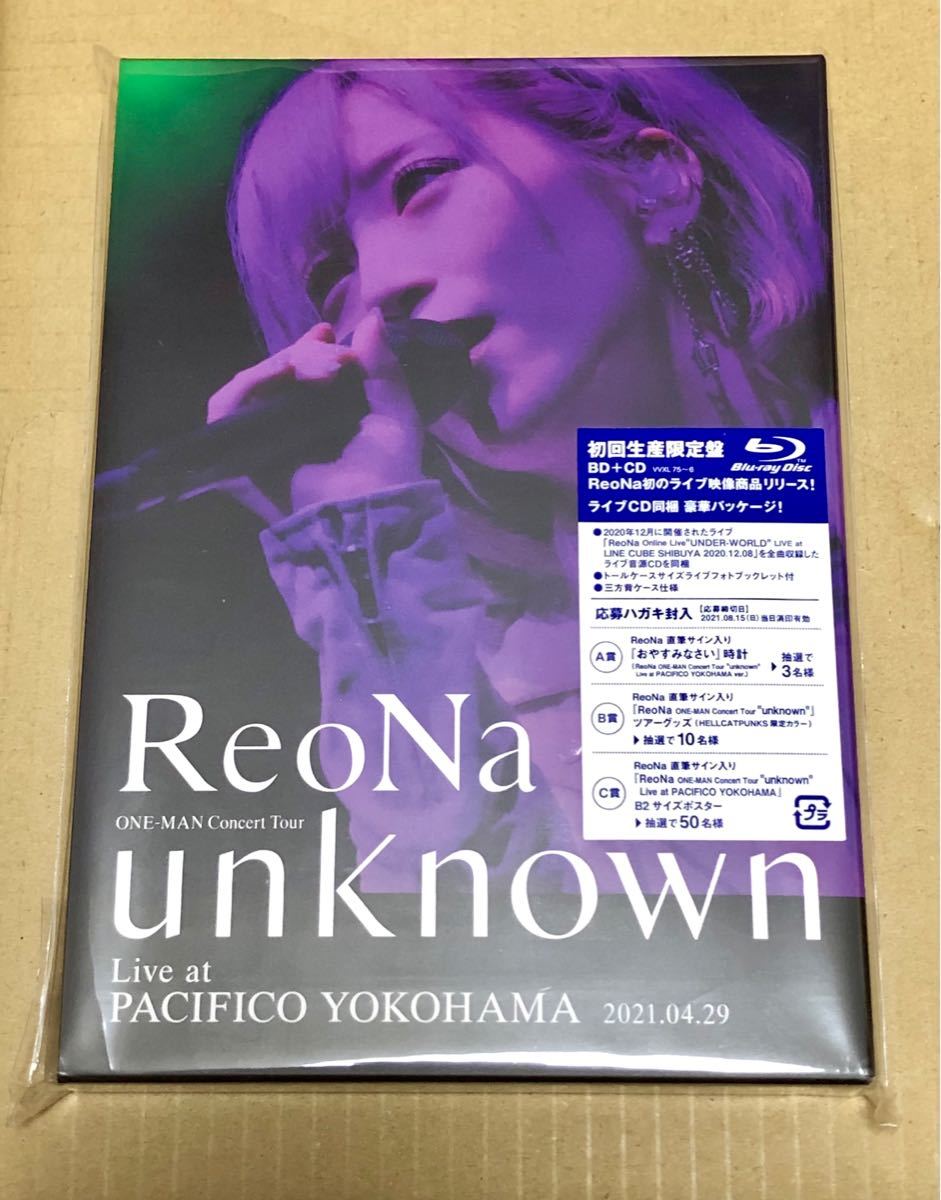 PayPayフリマ｜ReoNa “unknown Live at PACIFICO YOKOHAMA 初回生産 