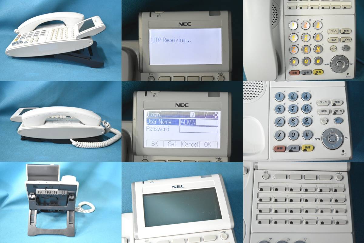 NEC business phone 24 button IP multifunction telephone machine 3 pcs. set Aspire X [ITL-24D-1D] *M-430(0806)*