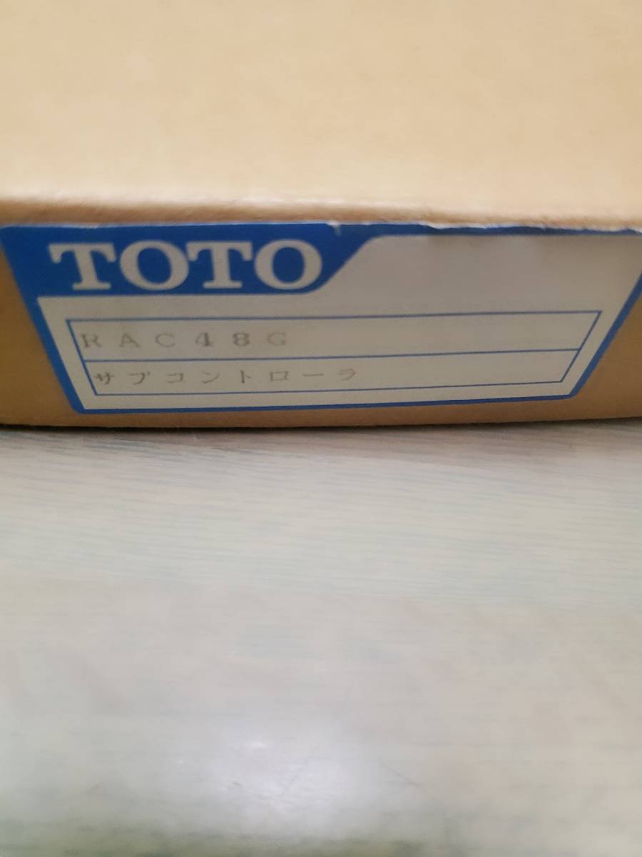 新品保管品　TOTO　給湯　リモコン　RAC48G