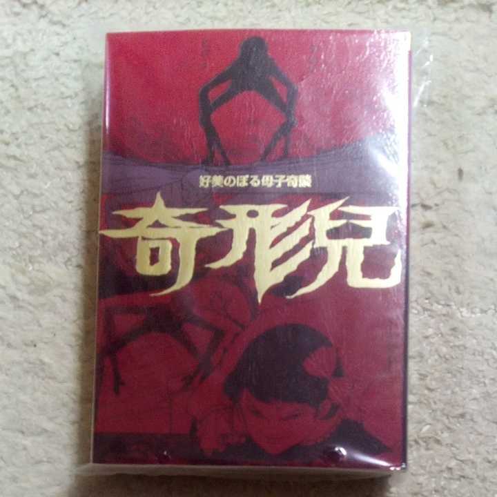 アーレント = マッカーシー往復書簡: 知的生活のスカウトたち (叢書・ウニベルシタス) (shin - その他 アーレント = マッカーシー往復書簡: 知的生活のスカウトたち (叢書・ウニベルシタス) (shin - その他