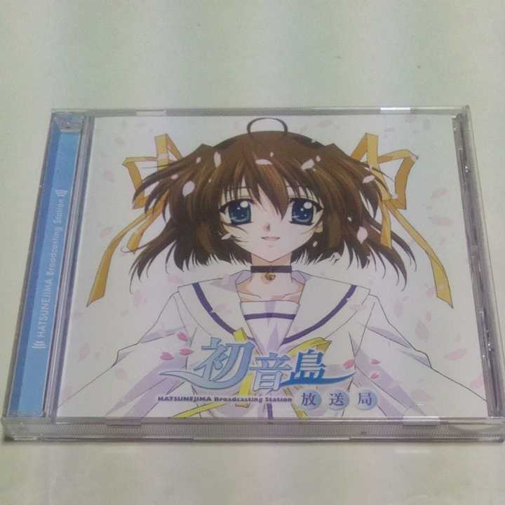 CD D.C.～ダ・カーポ～ ラジオ 初音島放送局 出演・野川さくら、田村ゆかり、堀江由衣、伊月ゆい、松岡由貴、松来未祐、神田朱未_画像1