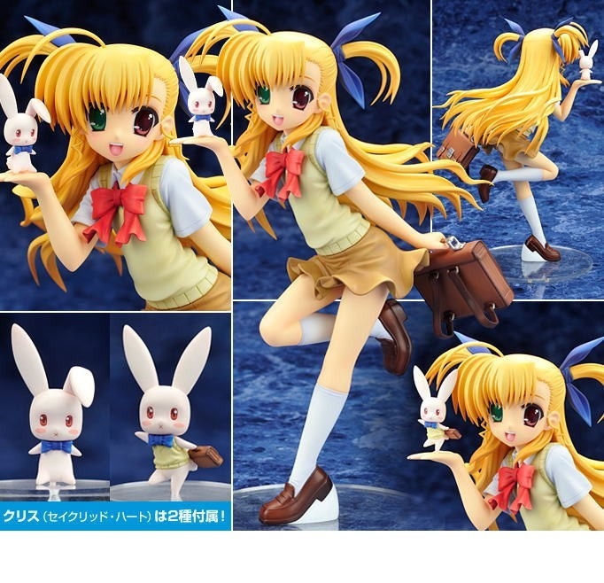 高町ヴィヴィオ 魔法少女リリカルなのはvivid 1 7 アルター 高町なのは シグナム フェイト テスタロッサ ティアナ ランスター 魔法少女リリカルなのは 売買されたオークション情報 Yahooの商品情報をアーカイブ公開 オークファン Aucfan Com 高町ヴィヴィオ 魔法少女リリカルなのはvivid 1 7 アルター 高町なのは シグナム フェイト テスタロッサ ティアナ ランスター 魔法少女リリカルなのは 売買されたオークション情報 Yahooの商品情報をアーカイブ公開 オークファン Aucfan Com