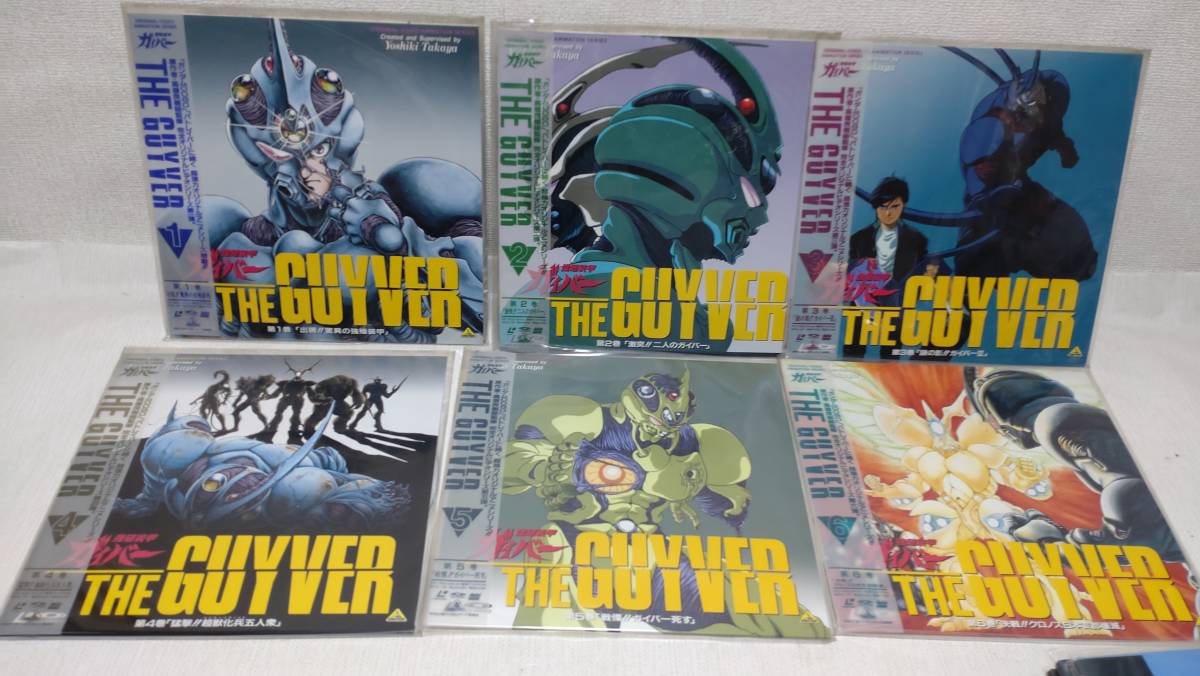 強殖装甲ガイバー 全巻の値段と価格推移は 16件の売買情報を集計した強殖装甲ガイバー 全巻の価格や価値の推移データを公開 強殖装甲ガイバー 全巻の値段と価格推移は 16件の売買情報を集計した強殖装甲ガイバー 全巻の価格や価値の推移データを公開