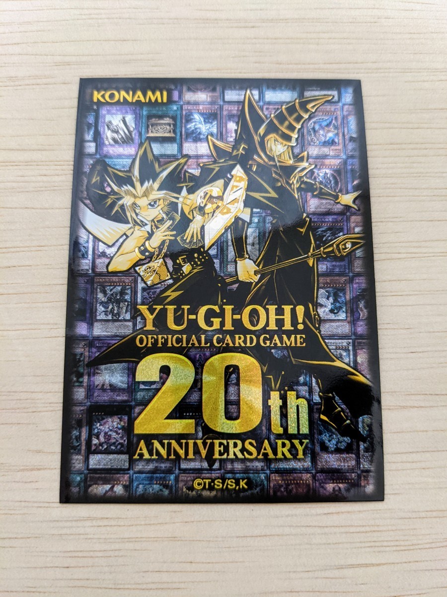 遊戯王 教導の聖女エクレシア プリズマシークレットレア 遊戯王 教導の聖女エクレシア プリズマシークレットレア