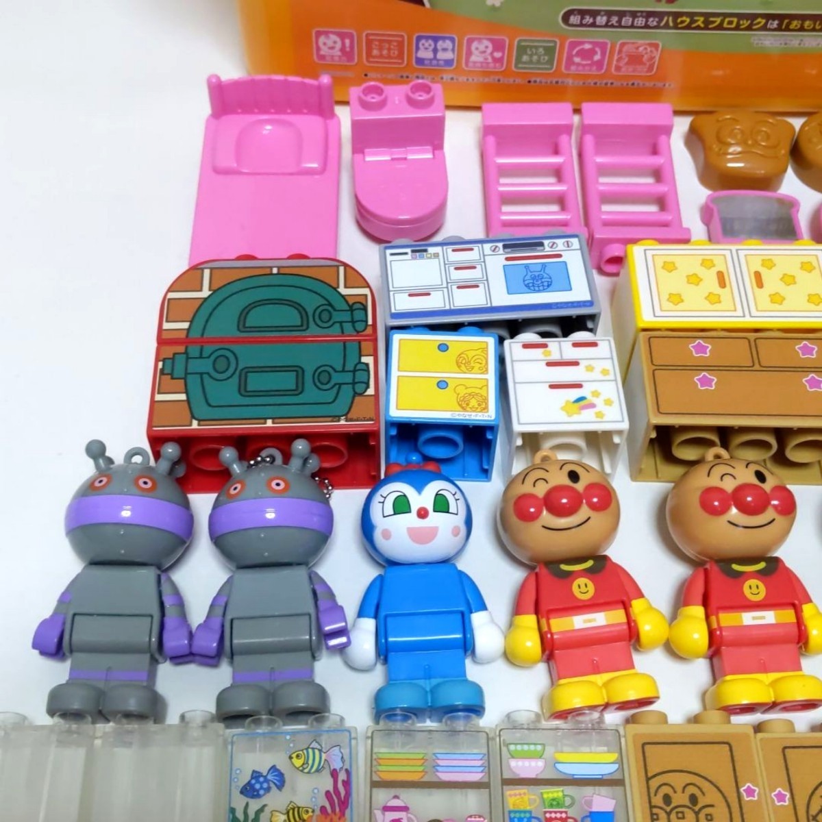 ブロックラボ アンパンマン おおきなパン工場とすてきなおうち ブロックラボ アンパンマン おおきなパン工場とすてきなおうち