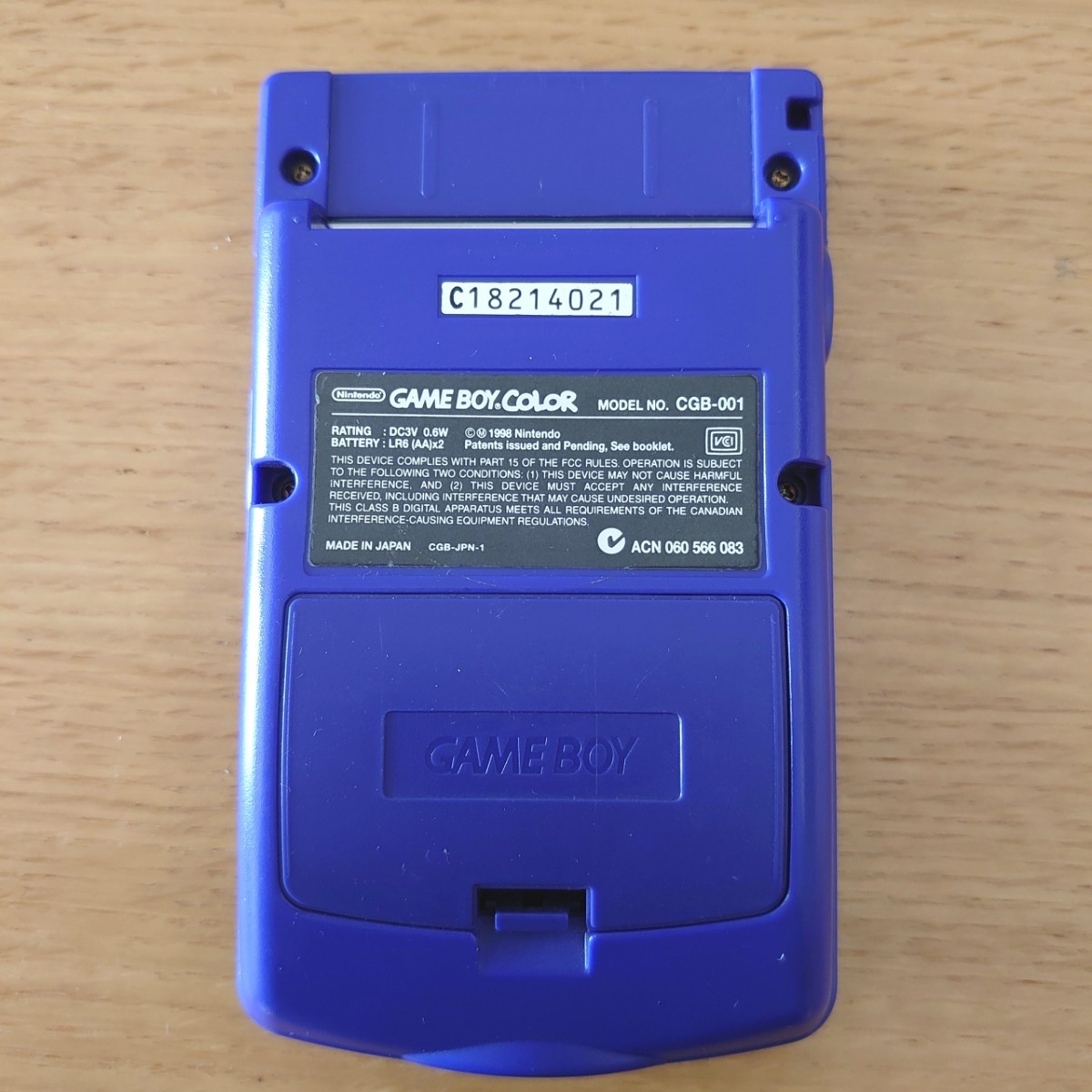 ゲームボーイカラー 本体 パープル 紫 動作品 美品 ゲームボーイ ゲームボーイカラー 本体 パープル 紫 動作品 美品 ゲームボーイ