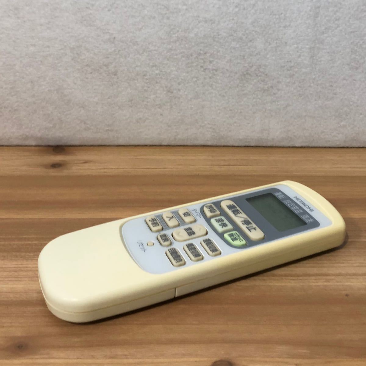 HITACHI エアコン用リモコン RAR-2L1|Yahoo!フリマ(旧PayPay HITACHI エアコン用リモコン RAR-2L1|Yahoo!フリマ(旧PayPay