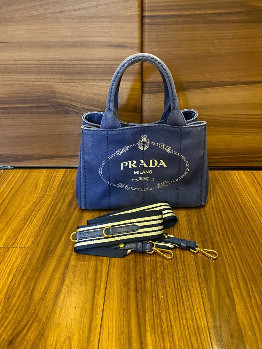 PRADA カナパ　レア