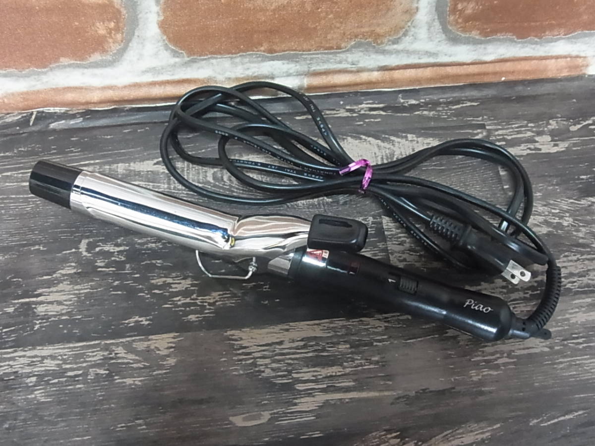 item_image_8