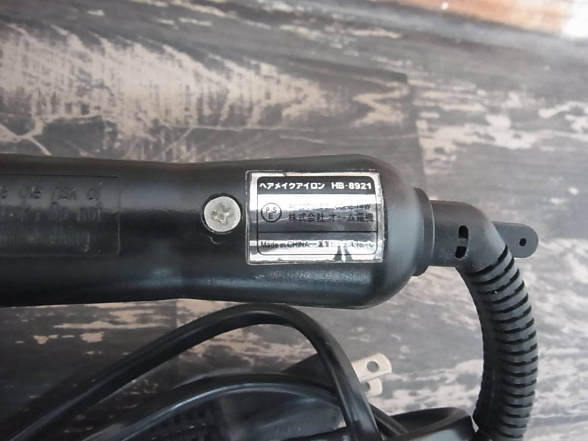 item_image_10