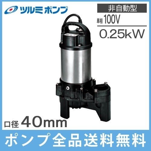 未使用長期保管品 国産真鍮製仏器 9個セット ステン落し(へ 未使用長期保管品 国産真鍮製仏器 9個セット ステン落し(へ
