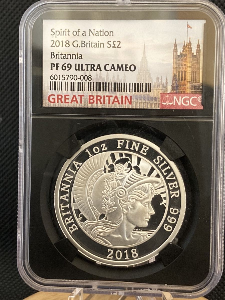2018 ブリタニア 1オンス 銀貨 NGC PF69 ウルトラカメオ イギリス 2