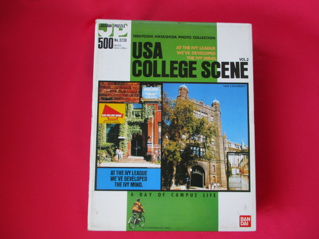 USA COLLEGE SCENE　YALE UNIVERSITY　エール大学　５００ピース　ジグソーパズル　バンダイ　当時物　未組み立て品_画像1