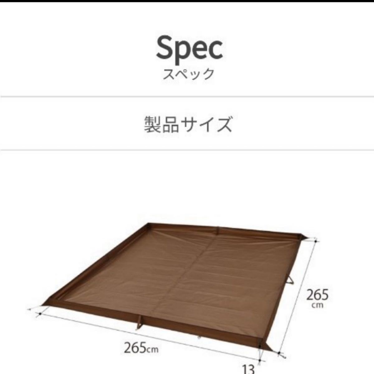 カマザシキM DOD 中古|Yahoo!フリマ(旧PayPayフリマ) カマザシキM DOD 中古|Yahoo!フリマ(旧PayPayフリマ)