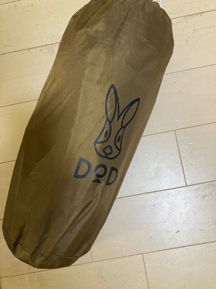 カマザシキM DOD 中古|Yahoo!フリマ(旧PayPayフリマ) カマザシキM DOD 中古|Yahoo!フリマ(旧PayPayフリマ)