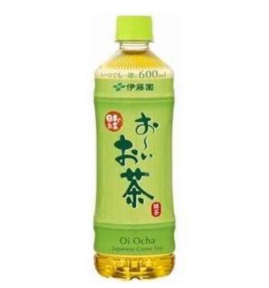 伊藤園 おーいお茶 緑茶 600ml 24本