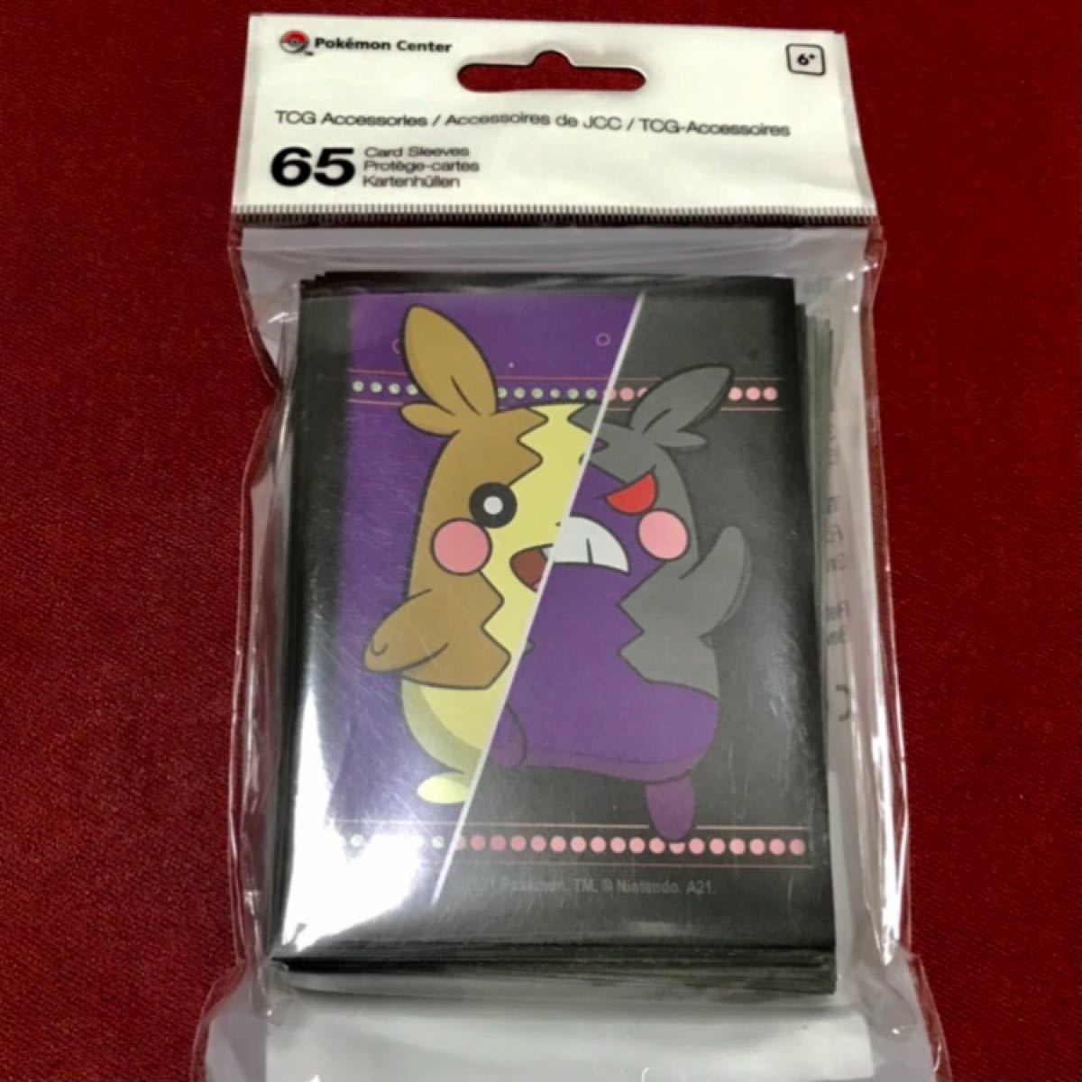 Paypayフリマ 海外ポケモンセンター デッキシールド モルペコ Paypayフリマ 海外ポケモンセンター デッキシールド モルペコ