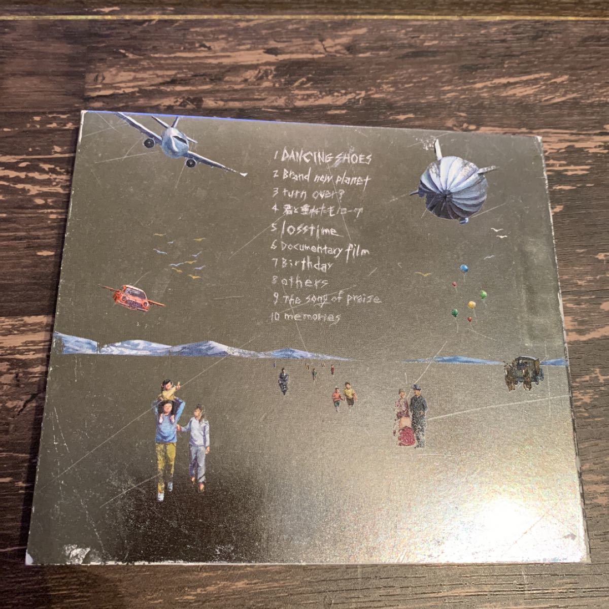 Paypayフリマ Soundtracks Mr Children Cd アルバム ミスチル ミスターチルドレン 映画 ドラえもん 主題歌 Paypayフリマ Soundtracks Mr Children Cd アルバム ミスチル ミスターチルドレン 映画 ドラえもん 主題歌