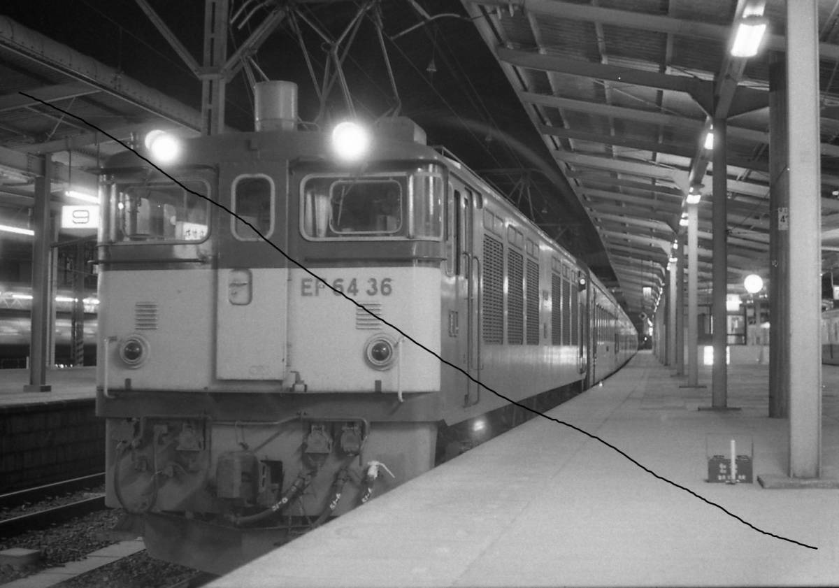 国鉄時代　EF64　中央西線5枚　品川駅2枚　計7枚　データをメール添付で。_画像6
