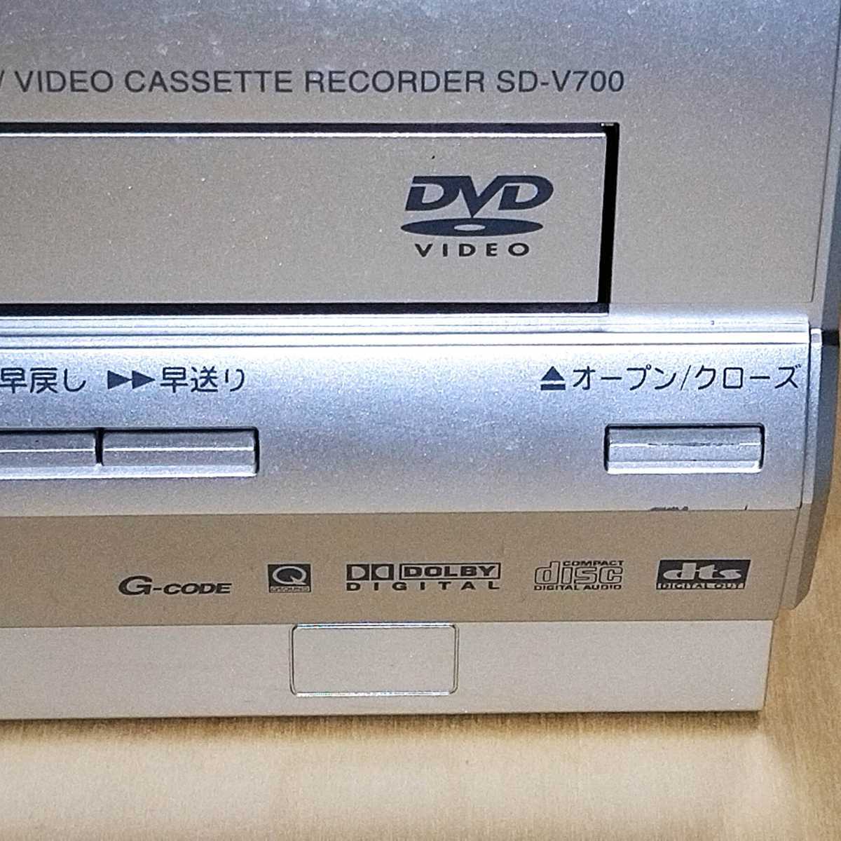 VTR в одном корпусе TOSHIBA Toshiba DVD VHS плеер SD-700 панель li Winder 