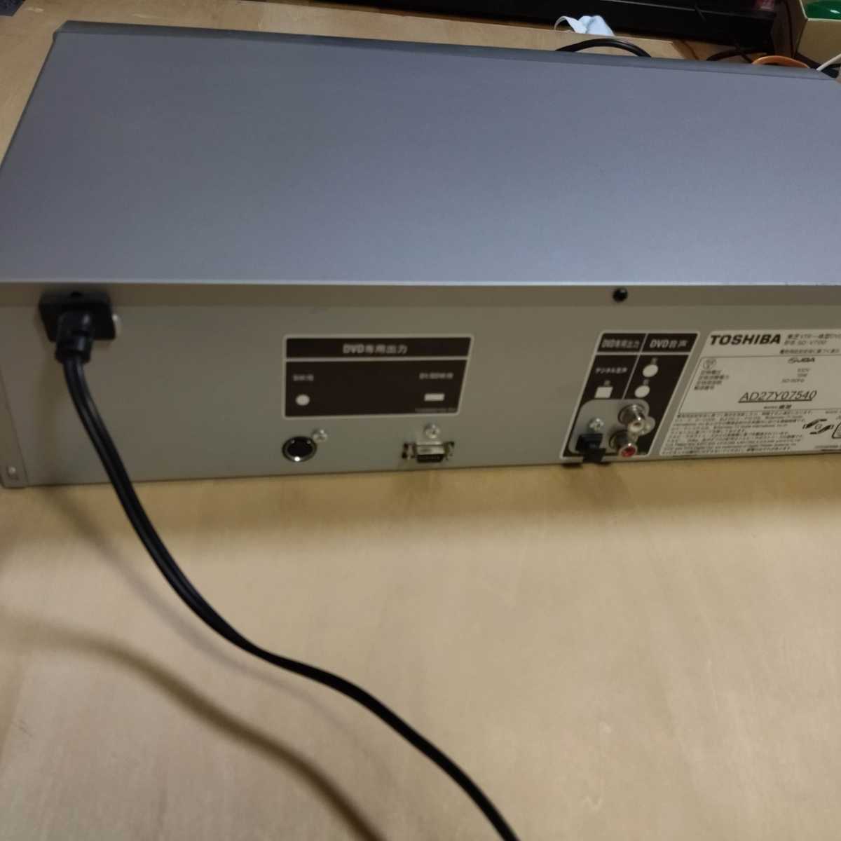 VTR в одном корпусе TOSHIBA Toshiba DVD VHS плеер SD-700 панель li Winder 