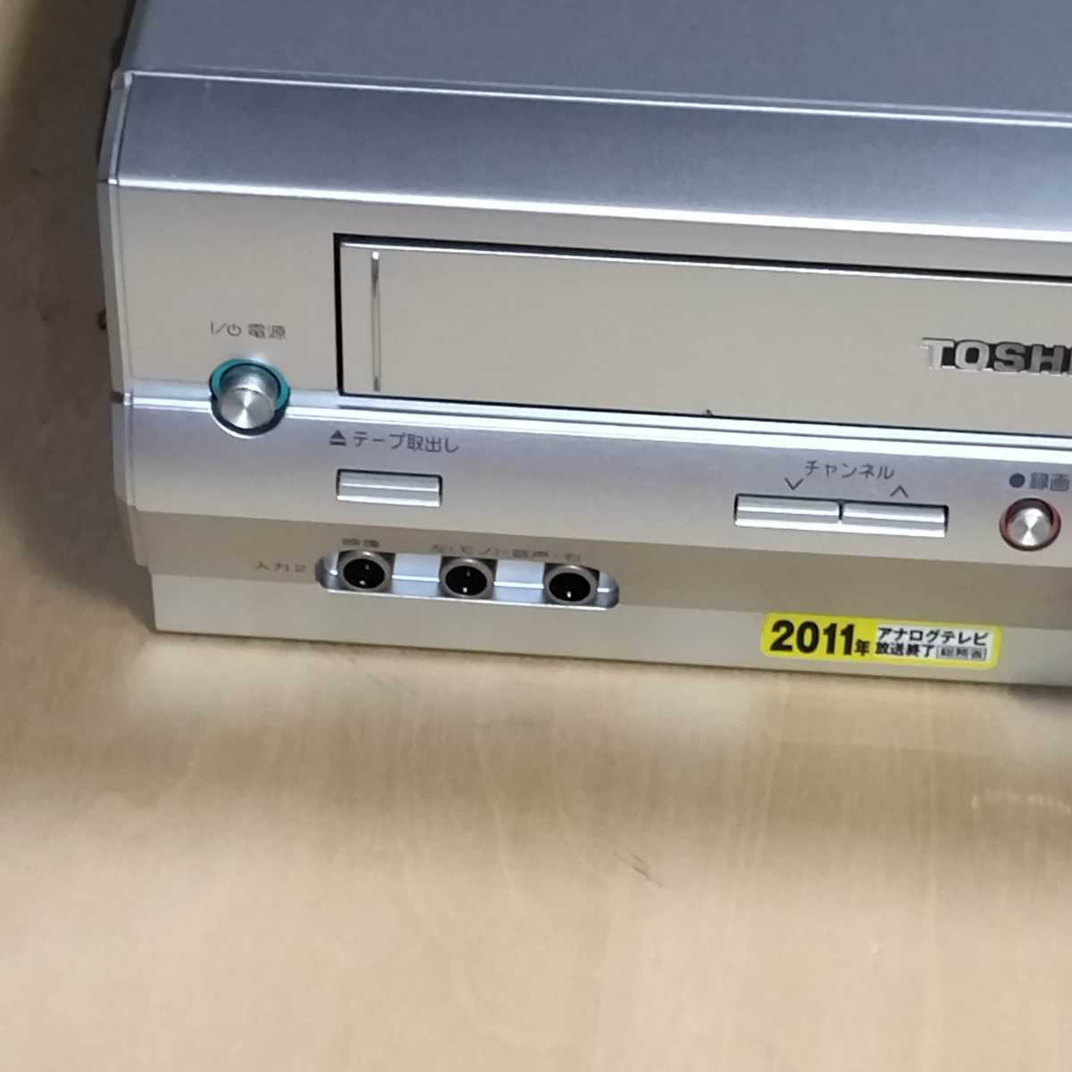 VTR в одном корпусе TOSHIBA Toshiba DVD VHS плеер SD-700 панель li Winder 