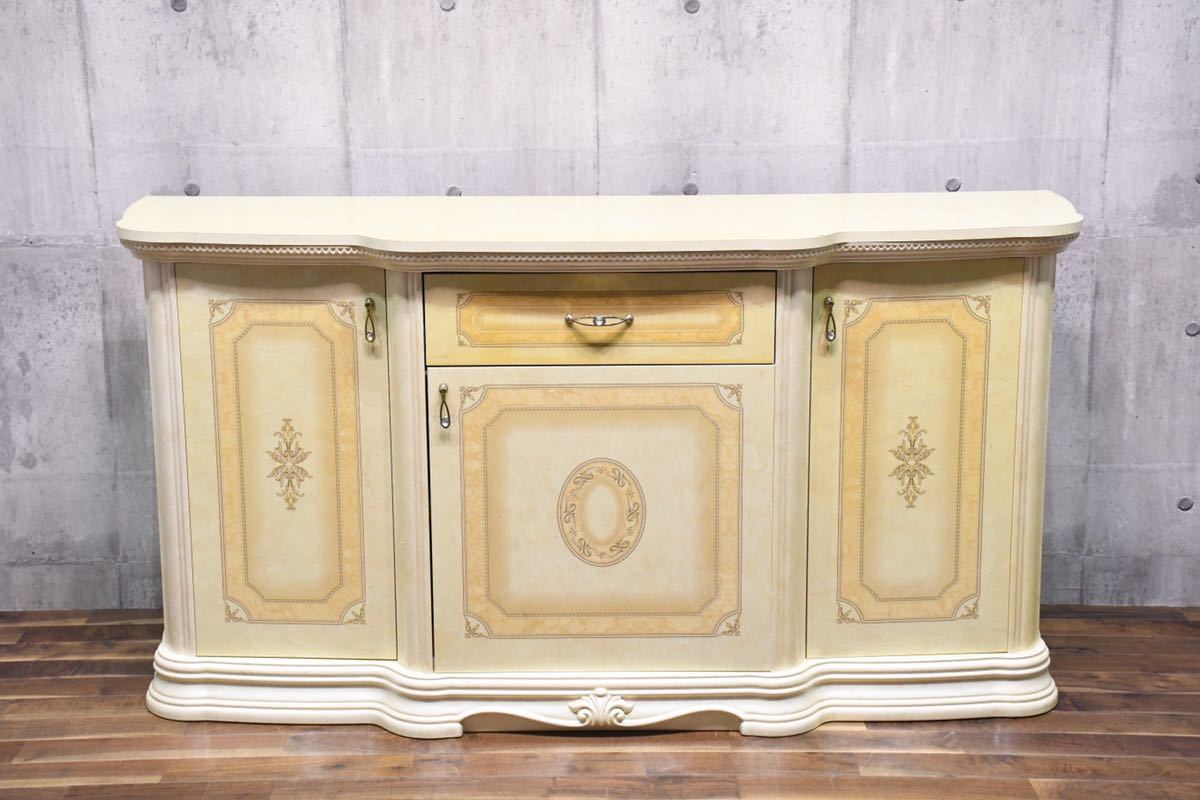 AHC59 イタリア Saltarelli サルタレッリ モビリ AMALFI アマルフィ