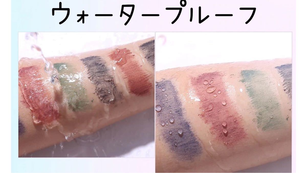 xixi ウォータープルーフ カラーマスカラ LR01 ラズベリーカラー ピンクブラウン|PayPayフリマ