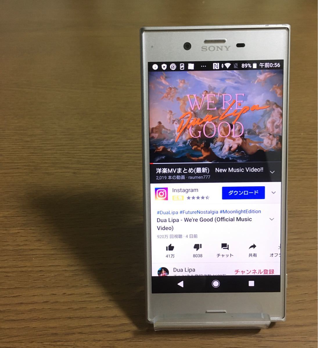 ジャンク Xperia XZs Dual 64 GB SIMフリー G8232 （G95） 本体