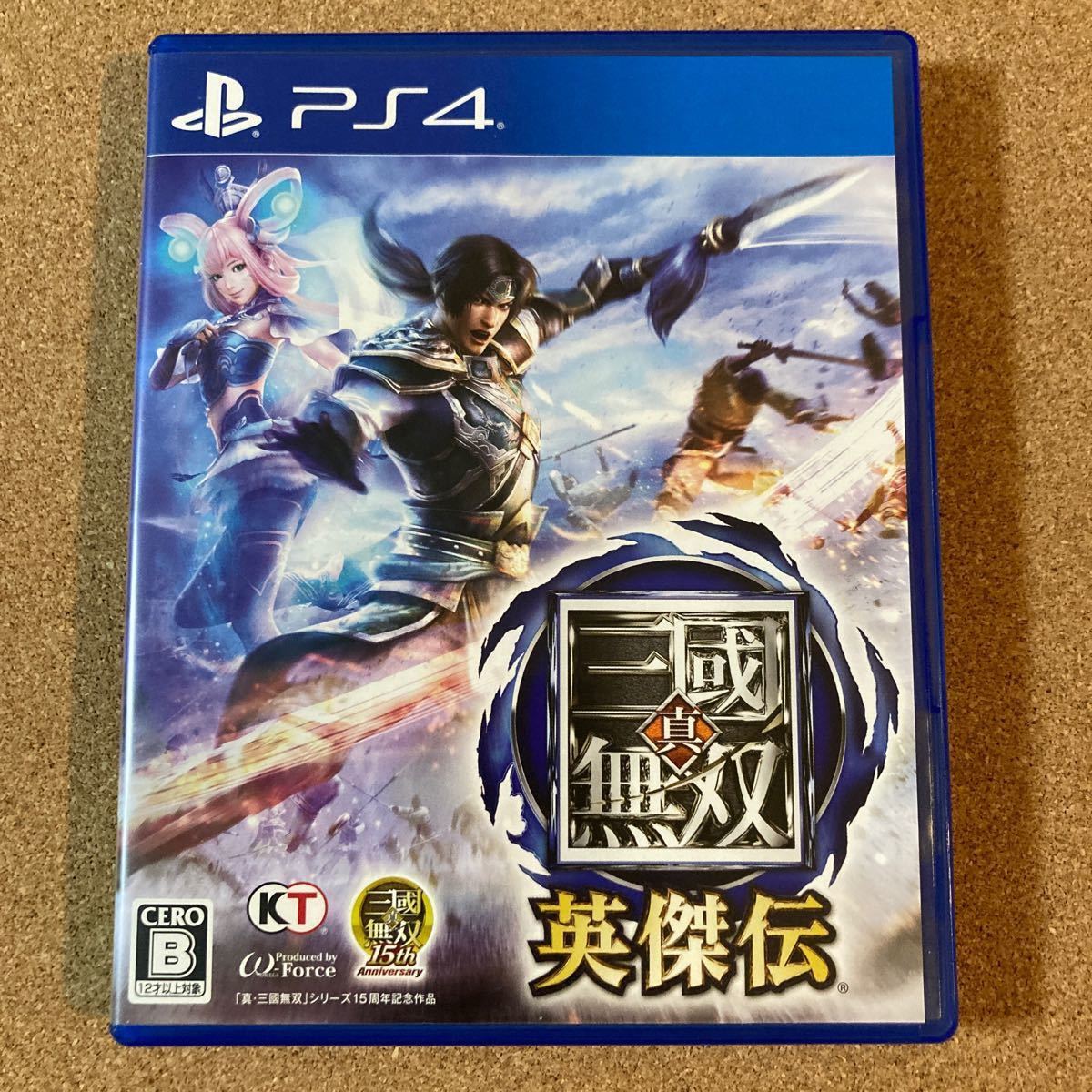PS4 真三國無双　英傑伝(ディスクにキズ有)