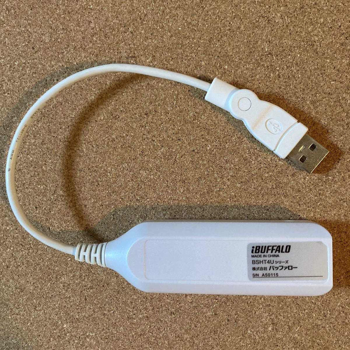 特別セール品】 usb 3.0 ハブ,CableCreation 4ポートUSB アルミ製データハブ 1.4m 耐久性編組3.0延長ケーブル Mac PC USBフラッシュディスクに対応 ブラック ホワイト usb 3.0 ハブ,CableCreation 4ポートUSB 3.0 アルミ製データハブ 1.4m 耐久性編組3.0延長ケーブル M