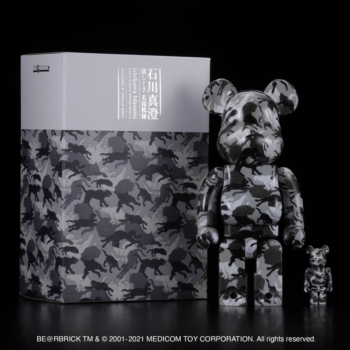 BE@RBRICK ベアブリック MEDICOM TOY メディコムトイ 石川真澄 MASUMI ISHIKAWA「猫しぐさ 名採模様」400% & 100% 新品_画像1