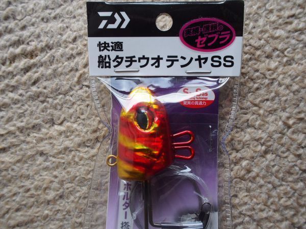 2021 新カラー 快適 船タチウオテンヤSS ゴールド赤ゼブラ 紫ゼブラ 40号 4個 テンヤ 太刀魚 太刀魚テンヤ タチウオ(メタルジグ)|売買されたオークション情報、yahooの商品情報をアーカイブ公開 - オークファン(aucfan.com) 2021 新カラー 快適 船タチウオテンヤSS ゴールド赤ゼブラ 紫ゼブラ 40号 4個 テンヤ 太刀魚 太刀魚テンヤ タチウオ(メタルジグ)|売買されたオークション情報、yahooの商品情報をアーカイブ公開 - オークファン(aucfan.com)