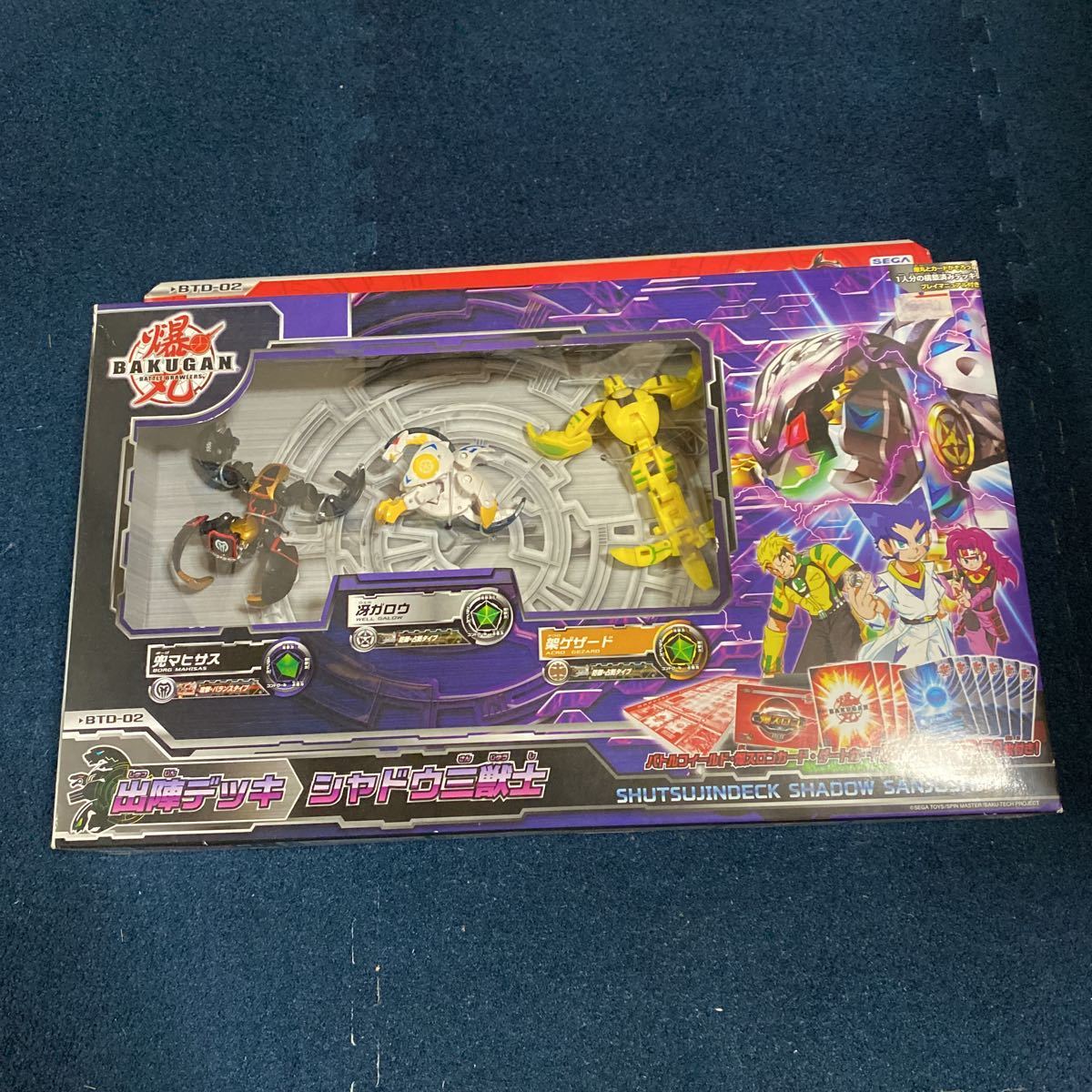 ヤフオク! - 【未開封、未使用】爆丸 出陣デッキ シャドウ三銃士 爆テク...