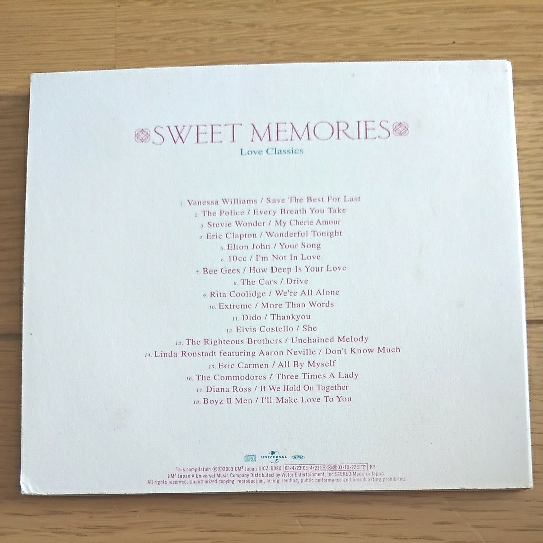 スウィートメモリーズ SWEET  Love Classics ラブソング ラヴ コンピレーション 洋楽 ベスト 中古CD