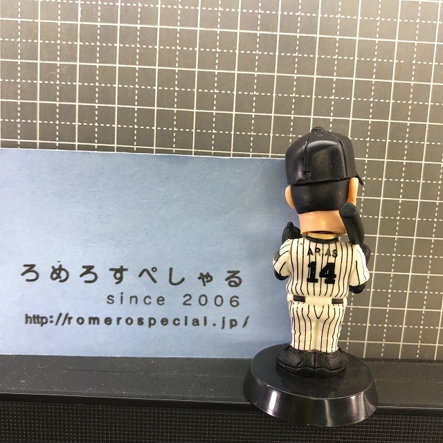  including in a package OK postal #*[ figure ] toy full neck .. mascot #14 Aria s( Home )George Arias/ Hanshin Tigers [ baseball ]