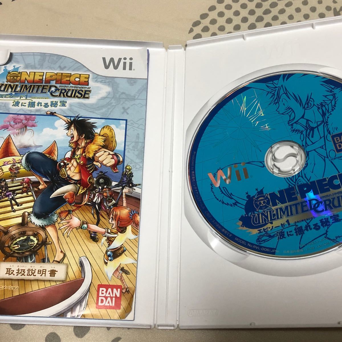 Wii ゲームソフト ワンピース アンリミテッドクルーズ　エピソード1 ONEPIECE nintendow