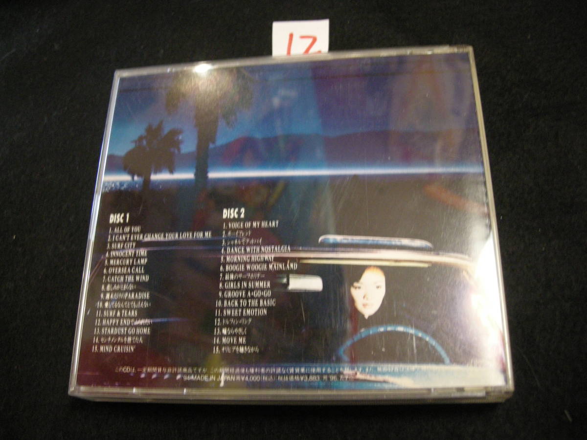 ⑫CD! ANRI( Anri ) 16th Summer Breezeoli Via ... в то время как др. все 30 искривление сбор 2 листов комплект 