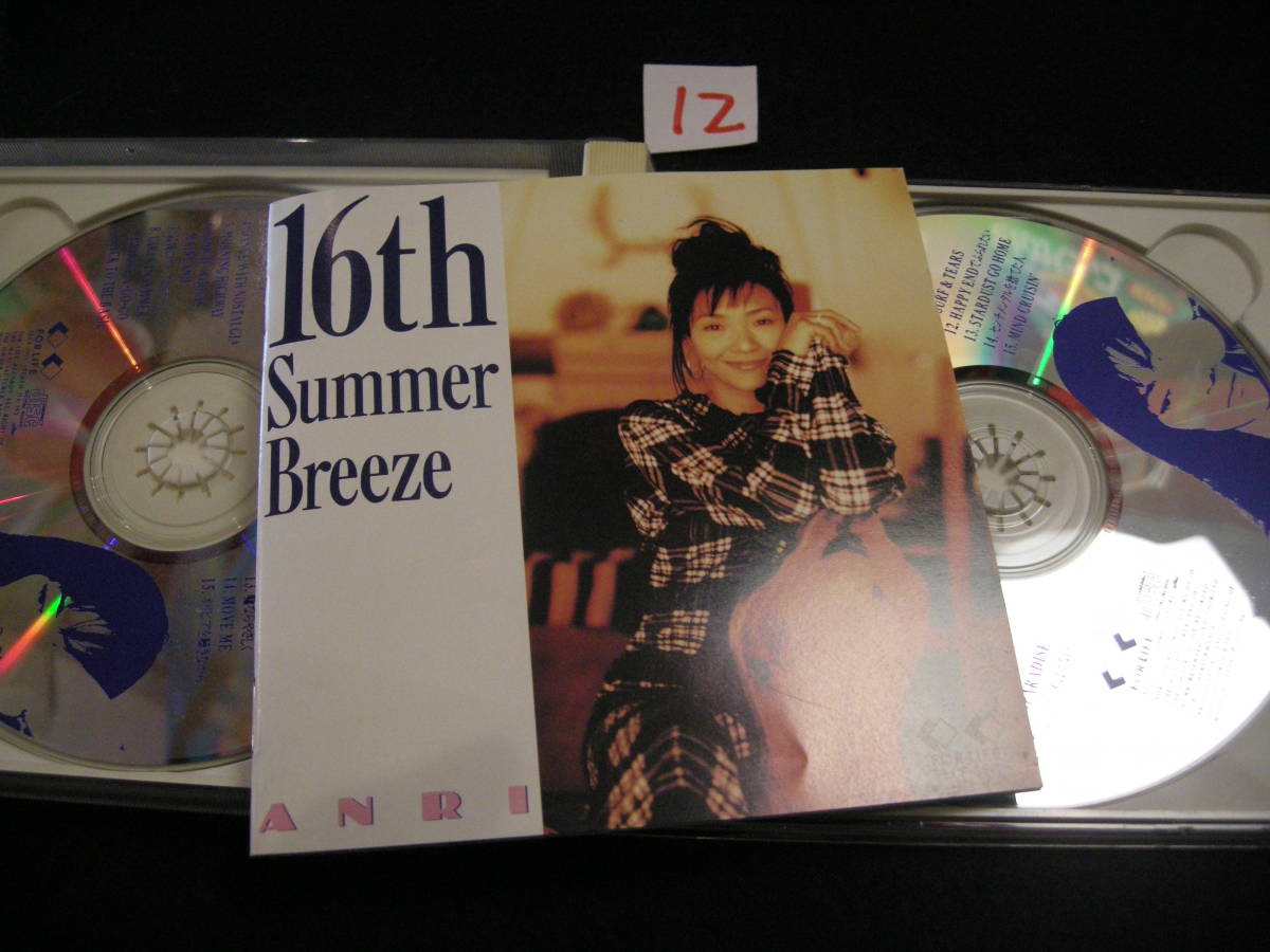 ⑫CD! ANRI( Anri ) 16th Summer Breezeoli Via ... в то время как др. все 30 искривление сбор 2 листов комплект 