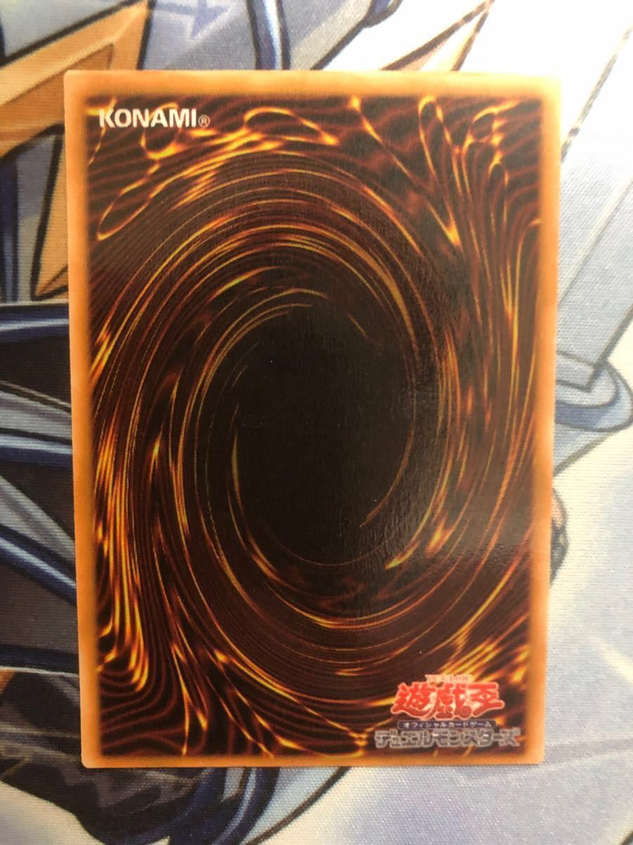 ウルトラプロマグネットローダー 遊戯王 真紅眼の黒竜オリカ付き ウルトラプロマグネットローダー 遊戯王 真紅眼の黒竜オリカ付き