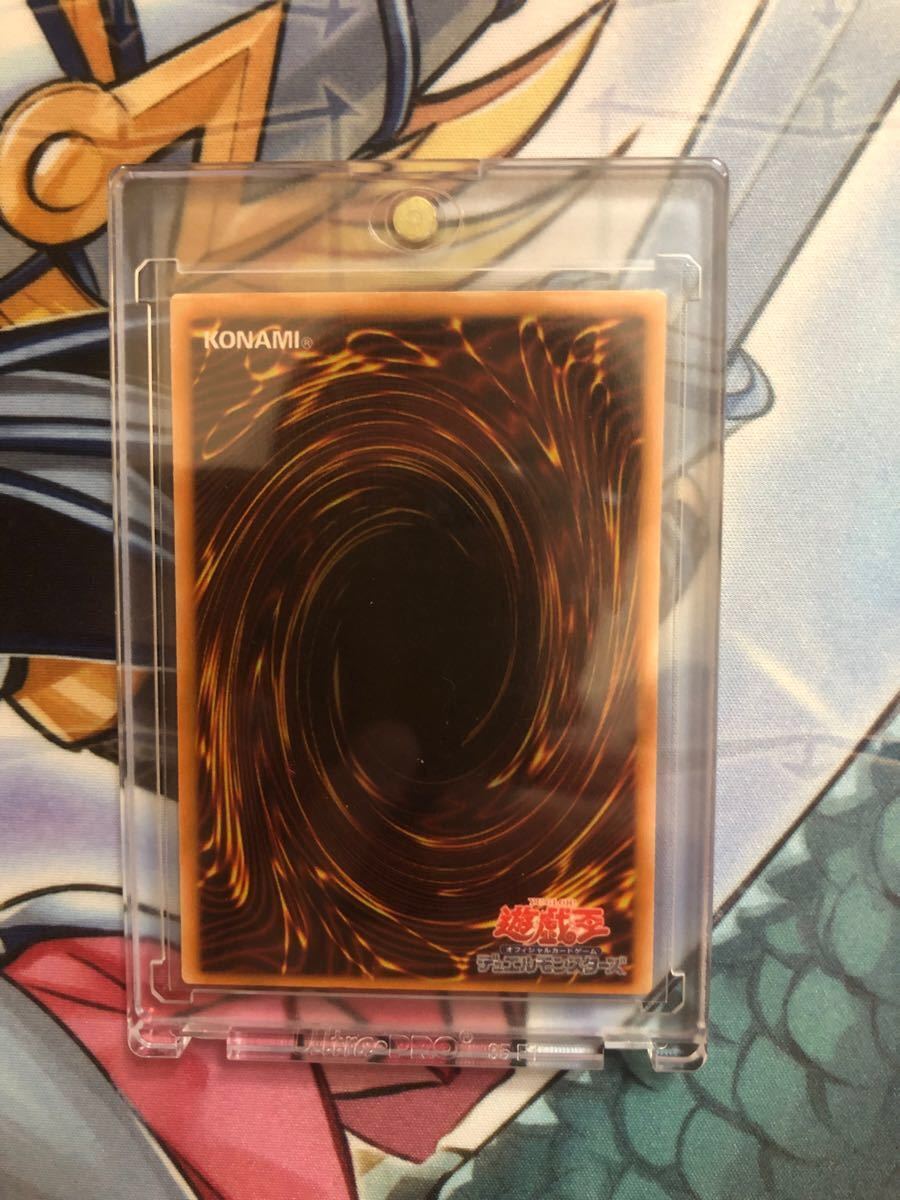 ウルトラプロマグネットローダー 遊戯王 真紅眼の黒竜オリカ付き ウルトラプロマグネットローダー 遊戯王 真紅眼の黒竜オリカ付き
