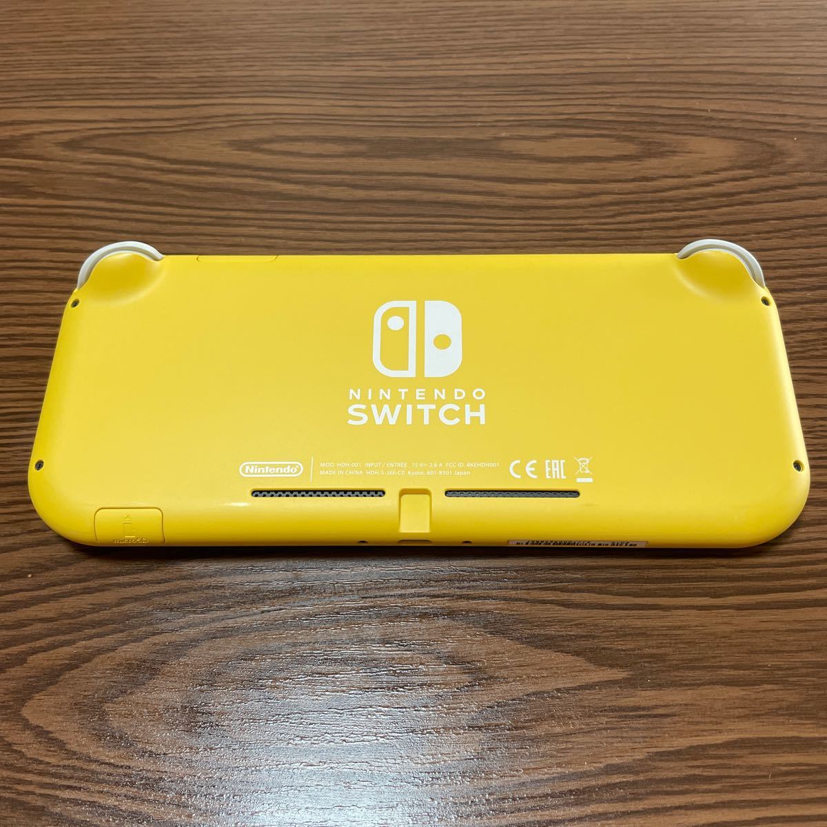 あやかわ様専用　Nintendo Switch Lite イエロー
