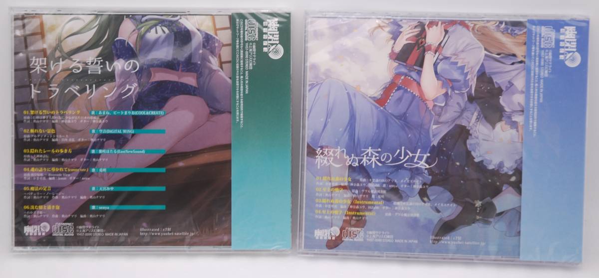 item_image_5