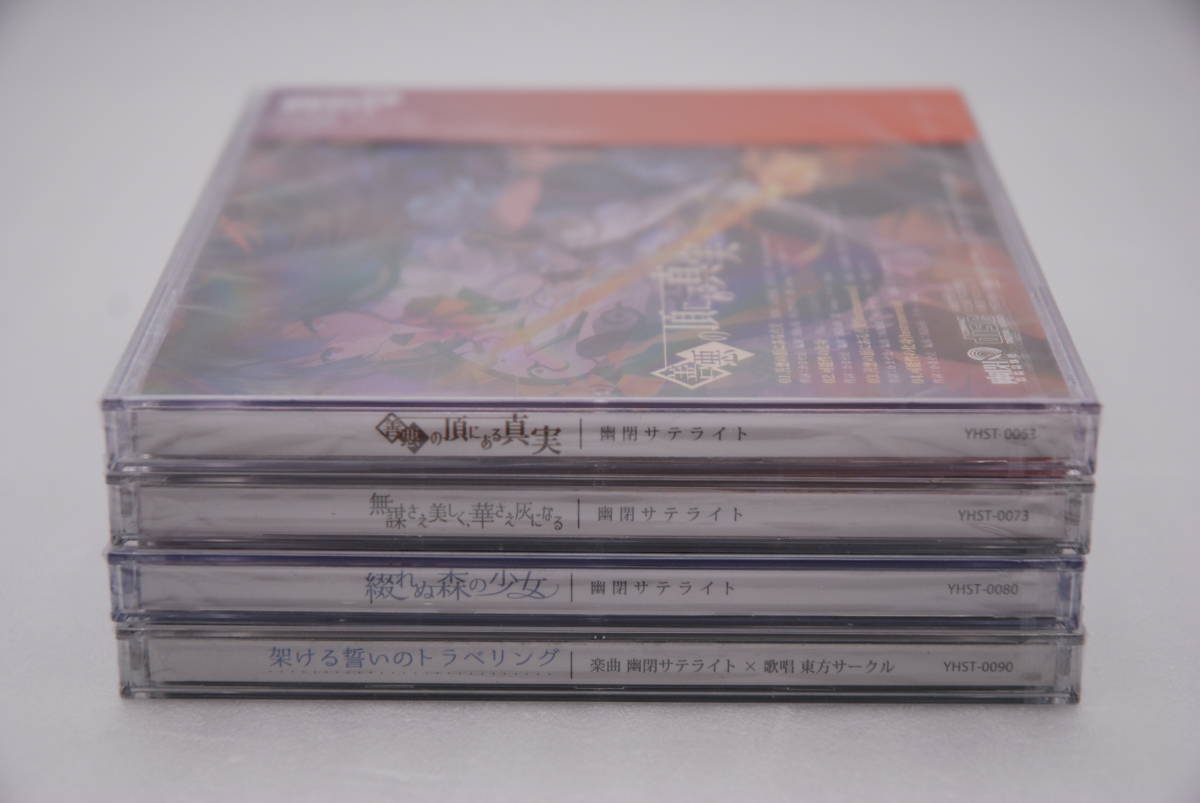 item_image_3