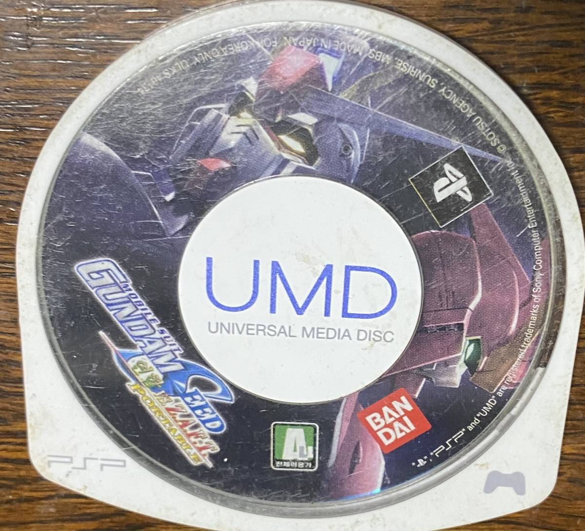 機動戦士ガンダムSEED 連合vs Z A F T Portable 海外版 韓国版 機動戦士ガンダムSEED 連合vs Z A F T Portable 海外版 韓国版