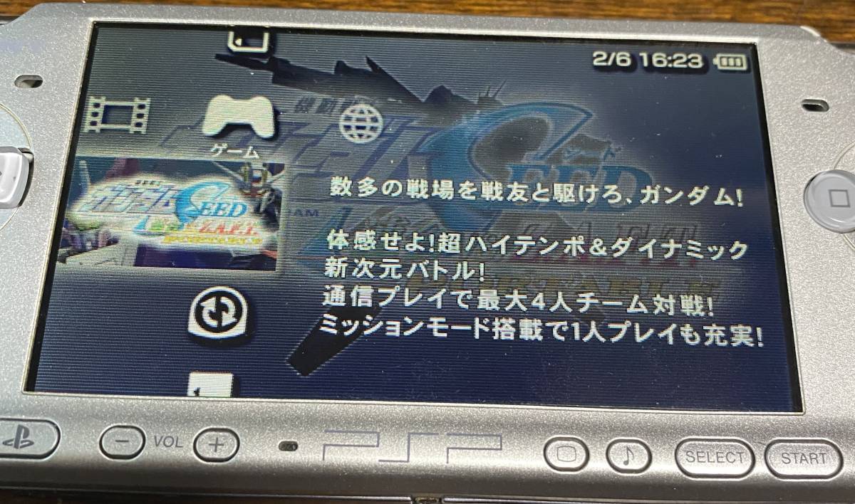 機動戦士ガンダムSEED 連合vs Z A F T Portable 海外版 韓国版 機動戦士ガンダムSEED 連合vs Z A F T Portable 海外版 韓国版