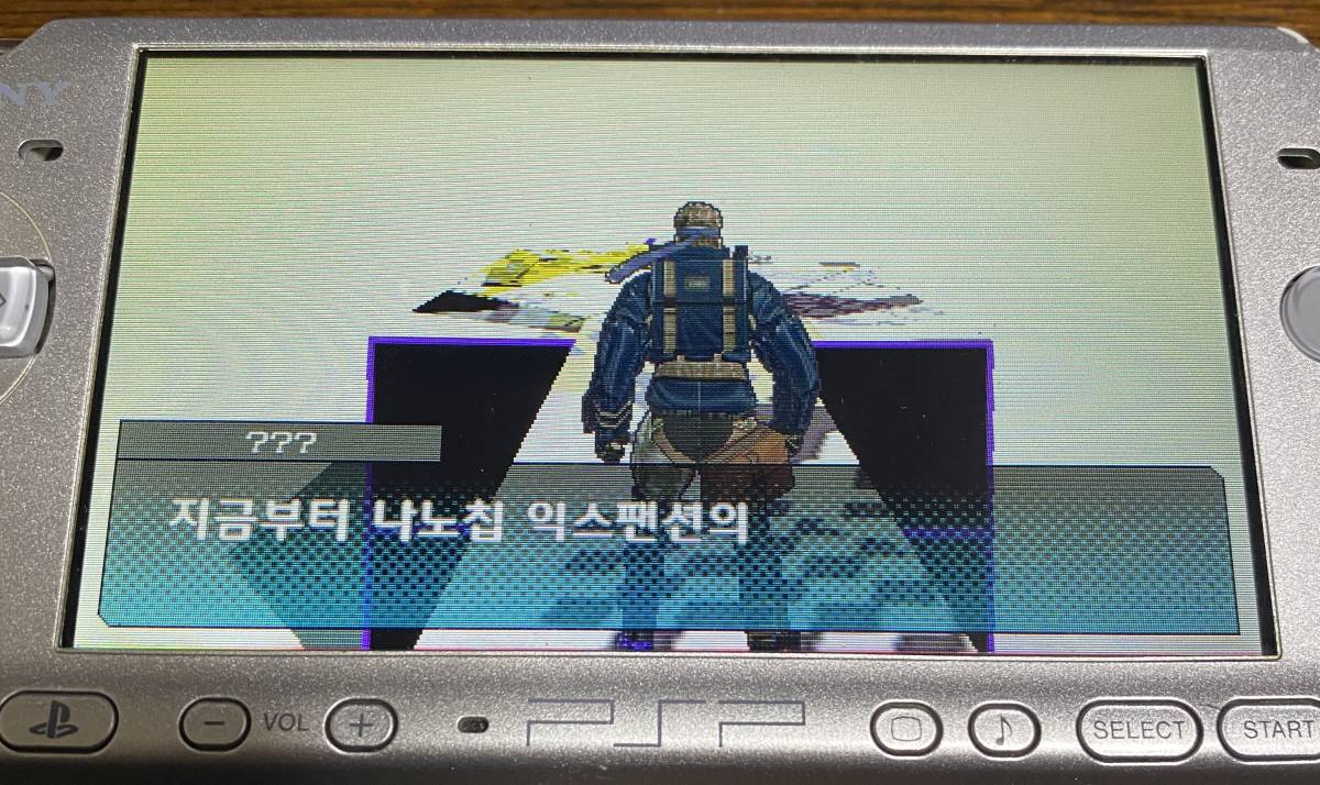 メタルギアアシッド2 Metal Gear Acid 2 Ac!d 海外版 韓国版 非売品 サンプル 激レア